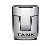 Tank с пробегом