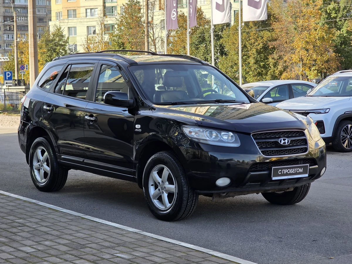Hyundai Santa Fe