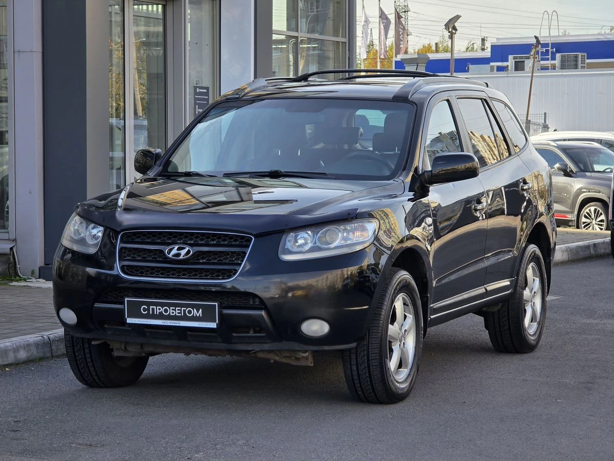 Hyundai Santa Fe