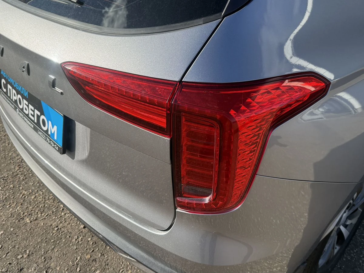 Haval Jolion