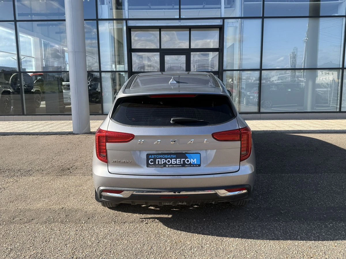 Haval Jolion