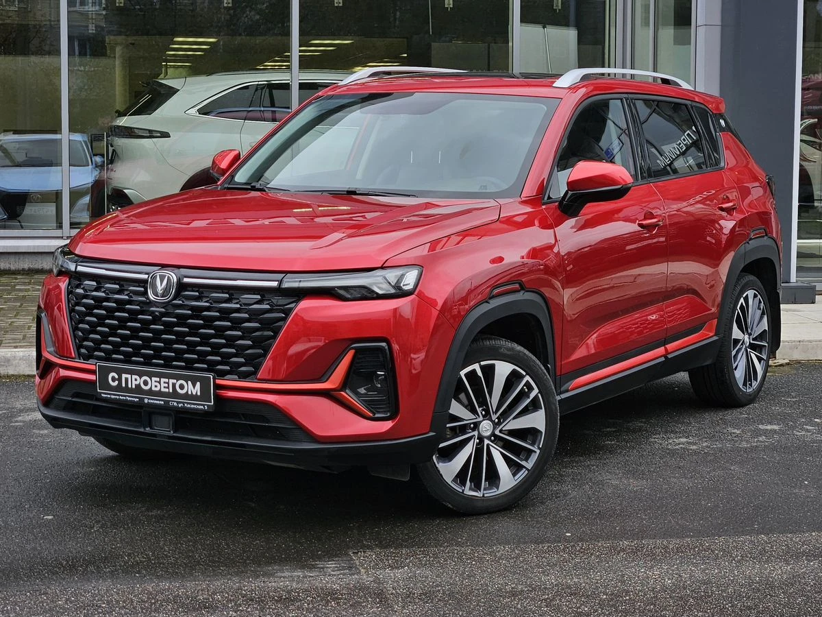 Changan CS35 Plus