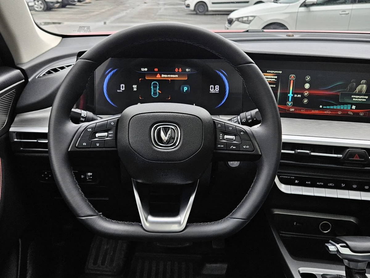 Changan CS35 Plus