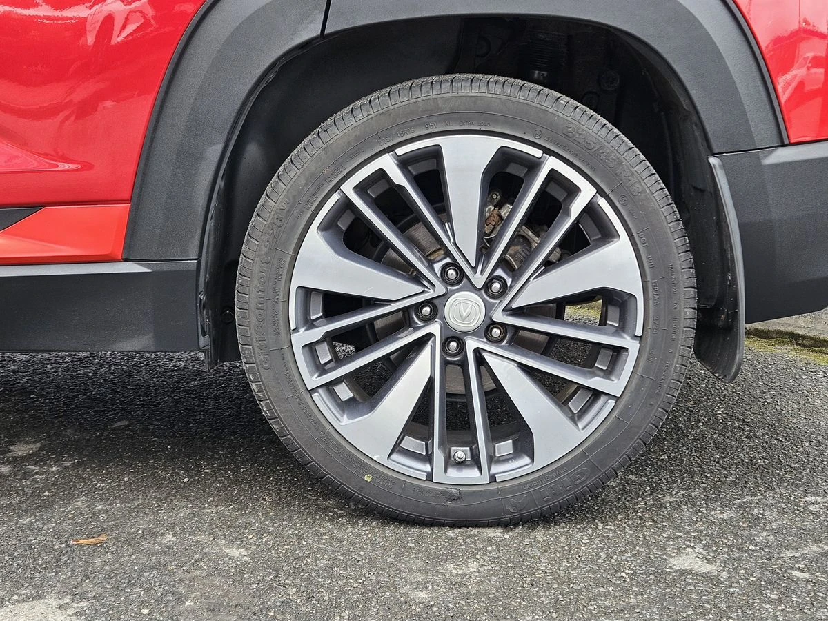 Changan CS35 Plus
