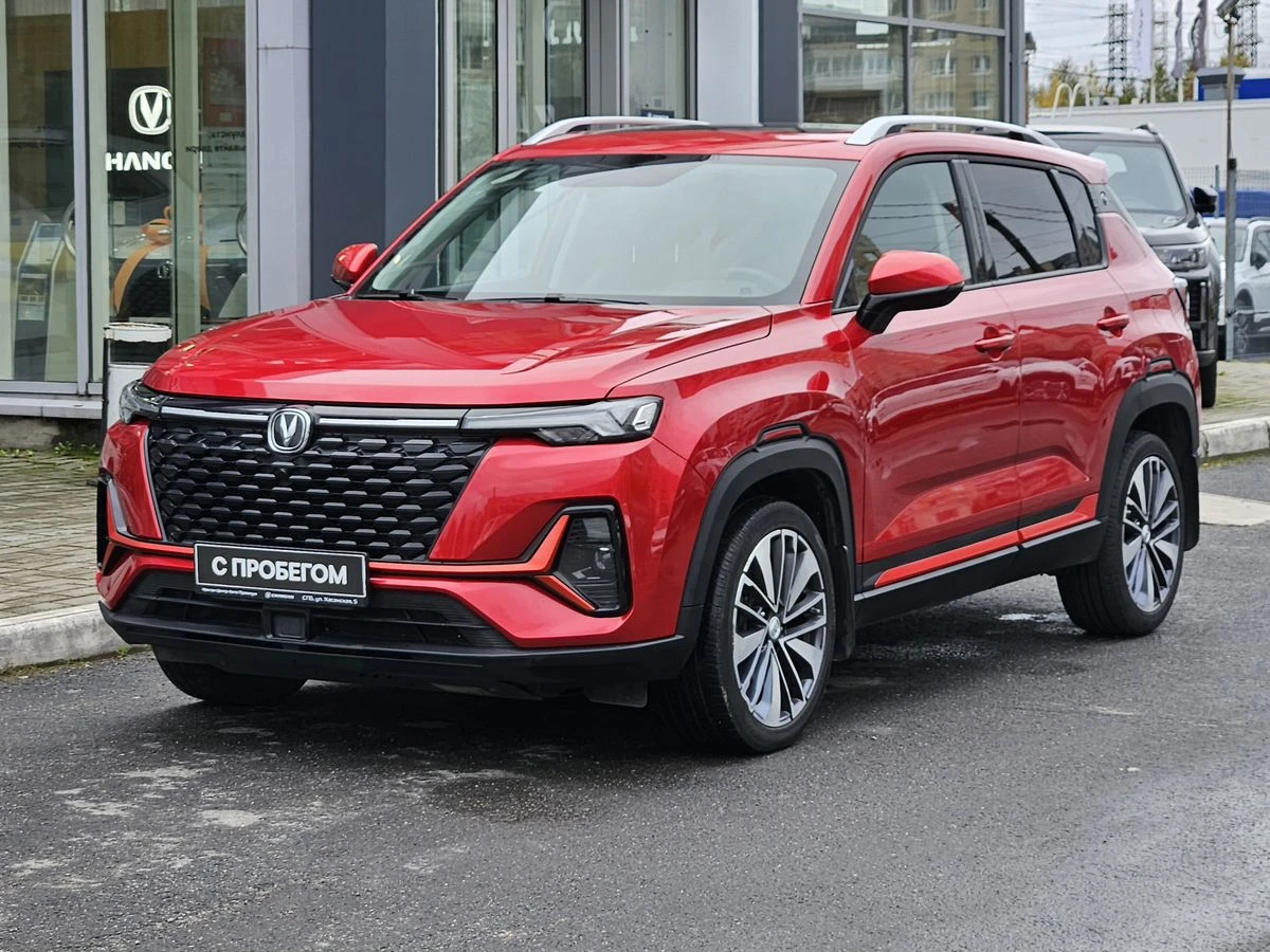 Changan CS35 Plus