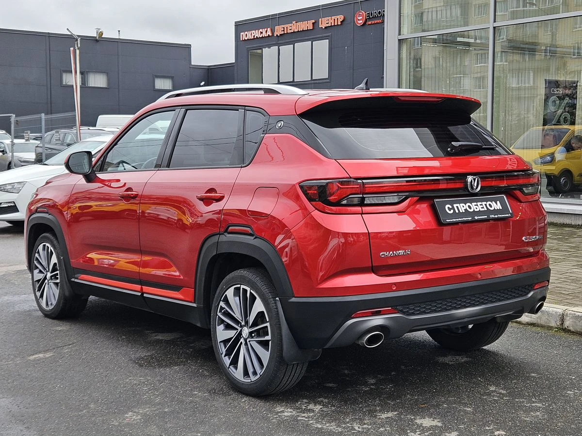 Changan CS35 Plus