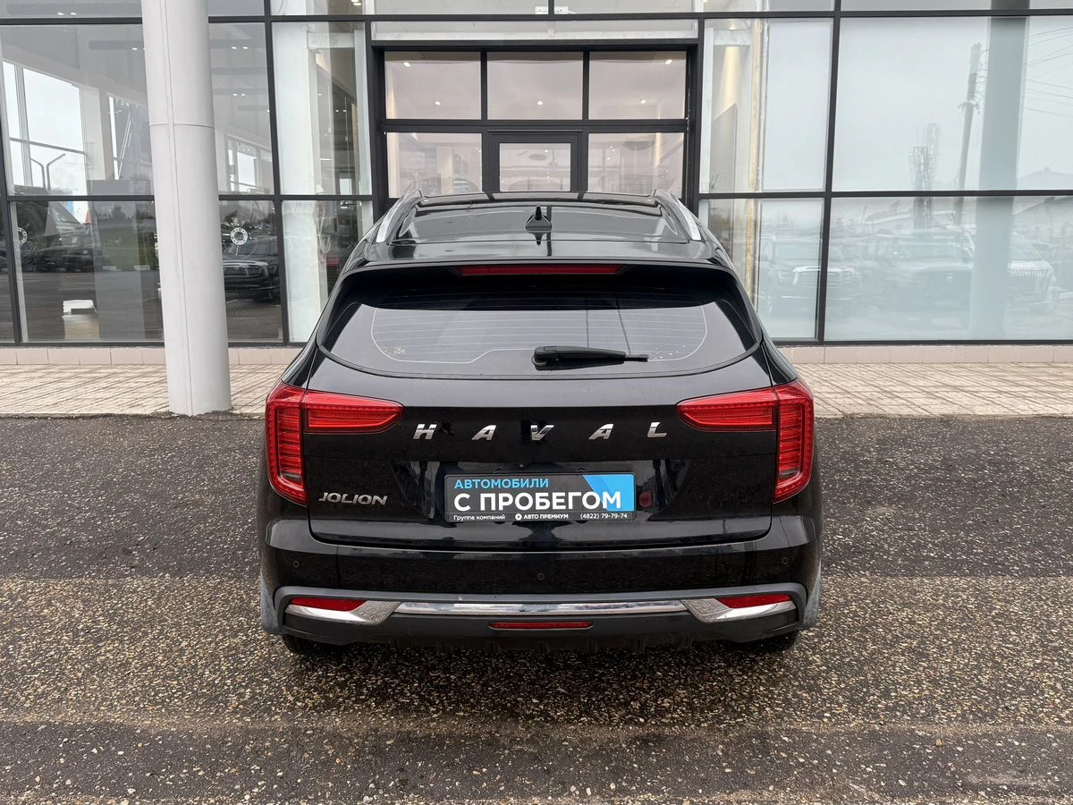 Haval Jolion