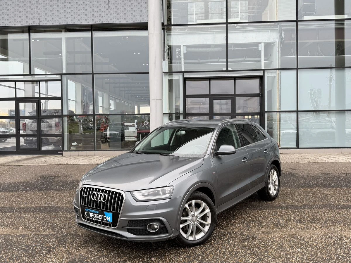 Audi Q3