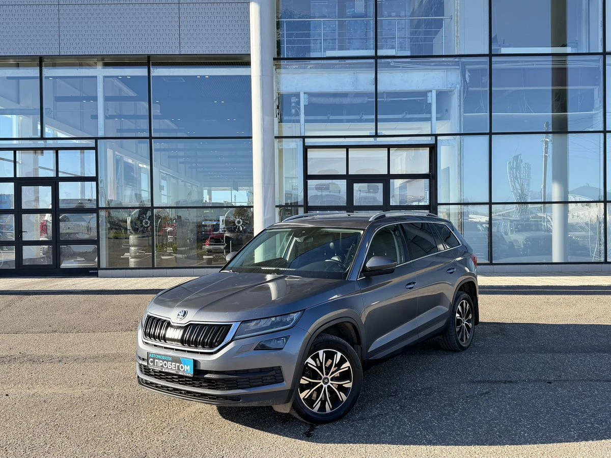 Skoda Kodiaq