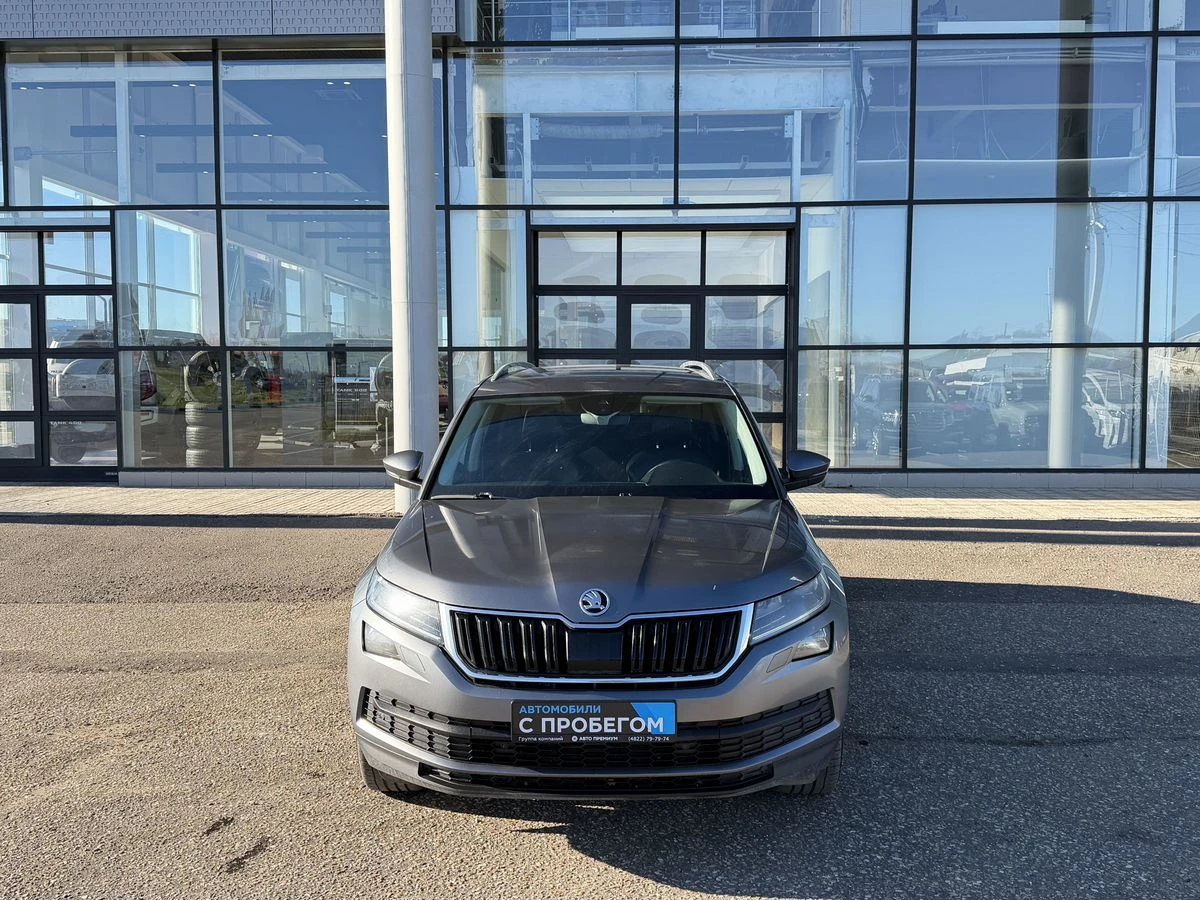 Skoda Kodiaq