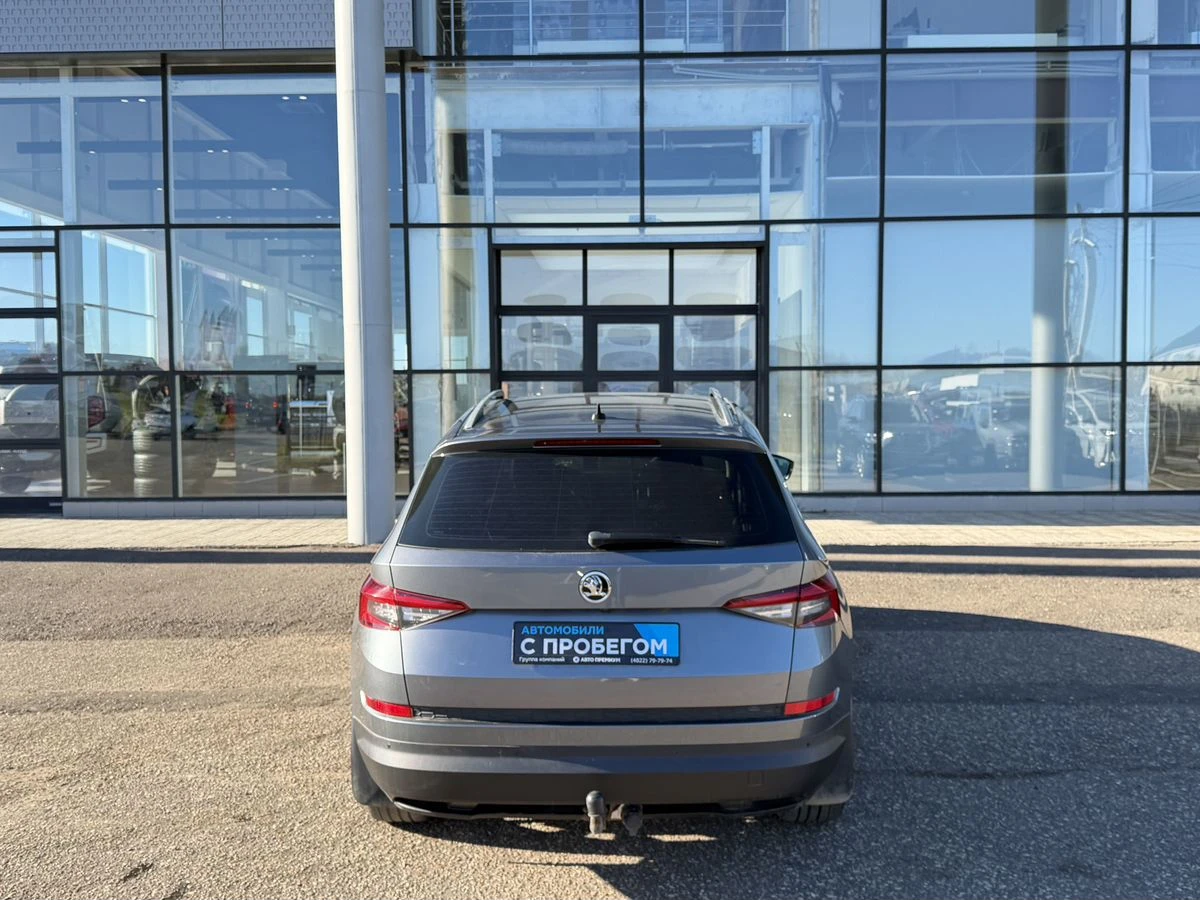 Skoda Kodiaq