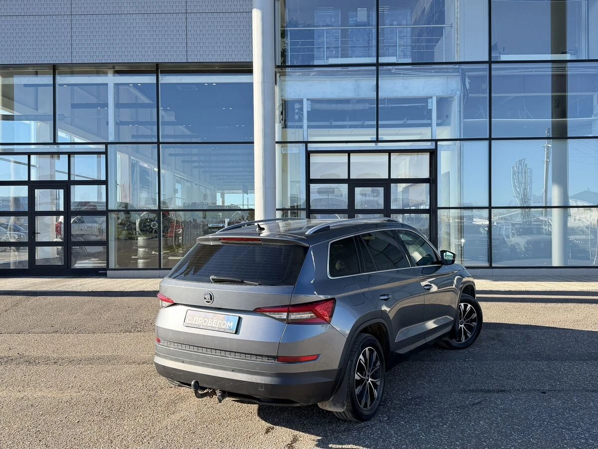 Skoda Kodiaq