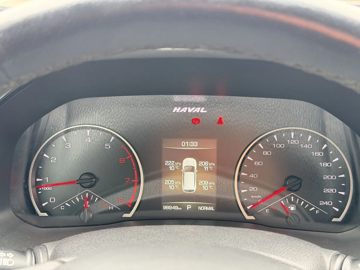 Haval F7