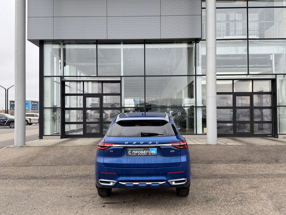 Haval F7