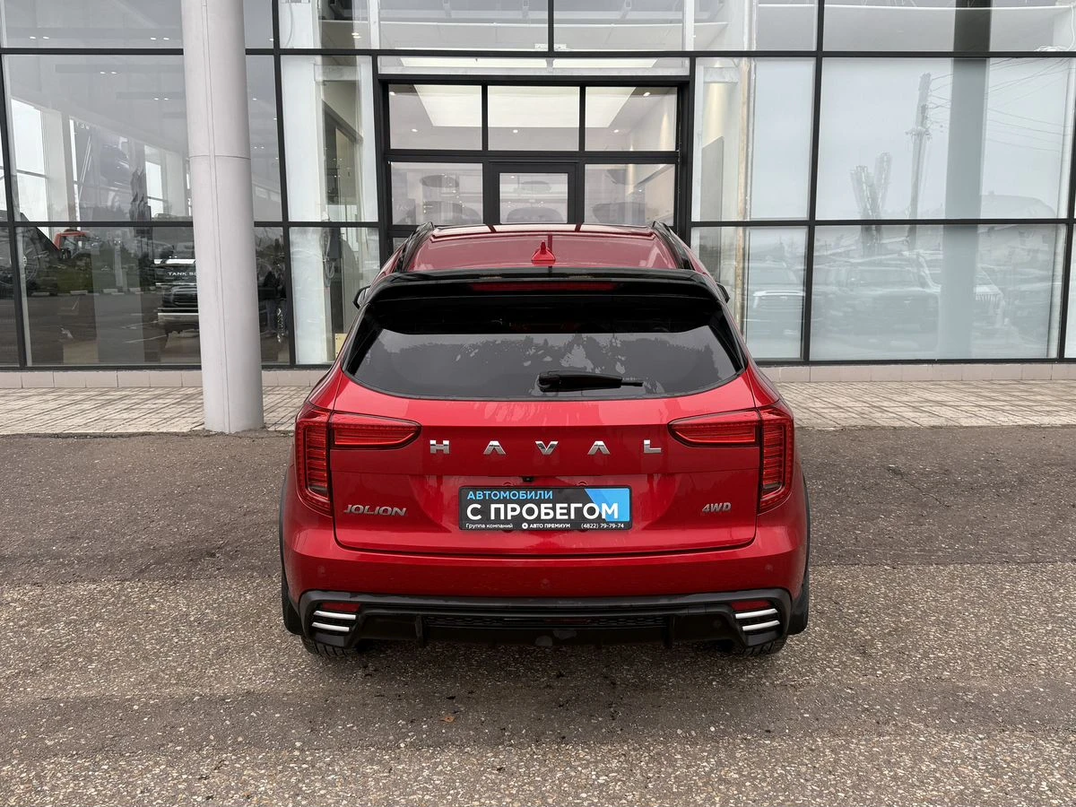 Haval Jolion