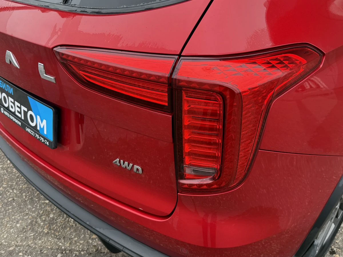Haval Jolion