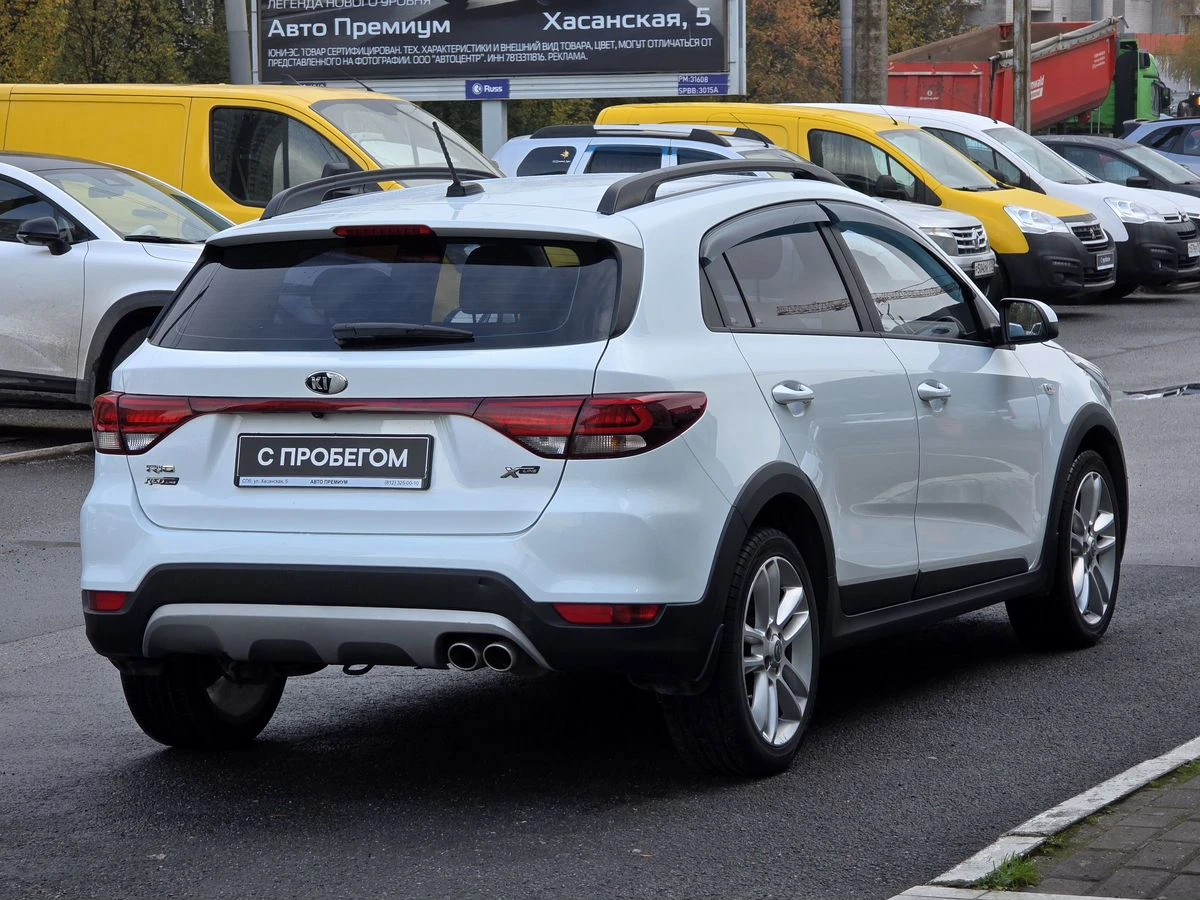 Kia Rio