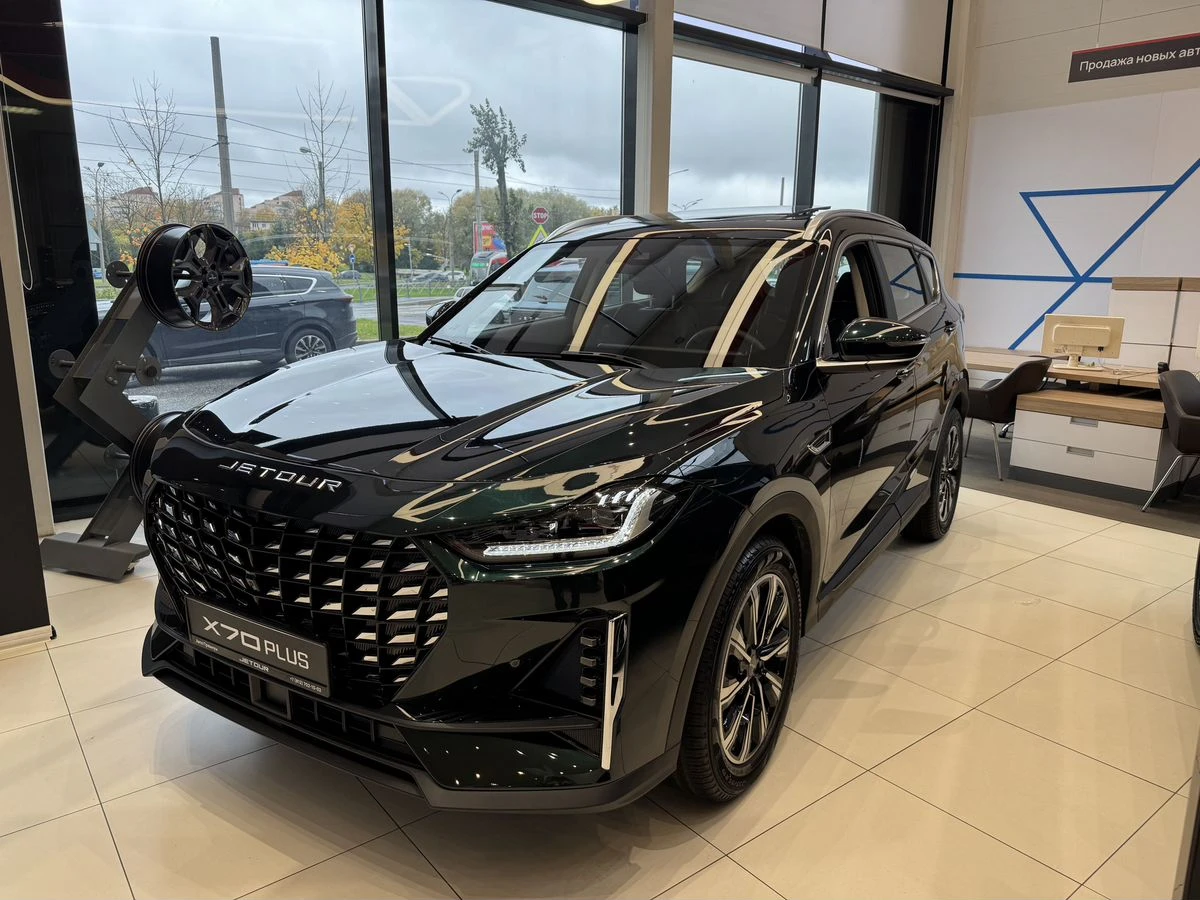 Jetour X70+