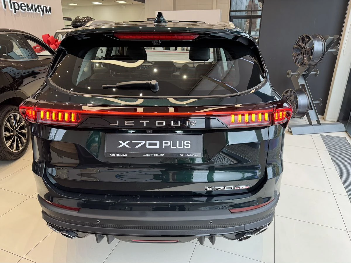 Jetour X70+