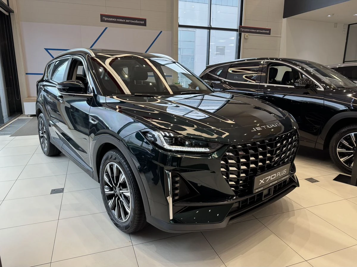 Jetour X70+