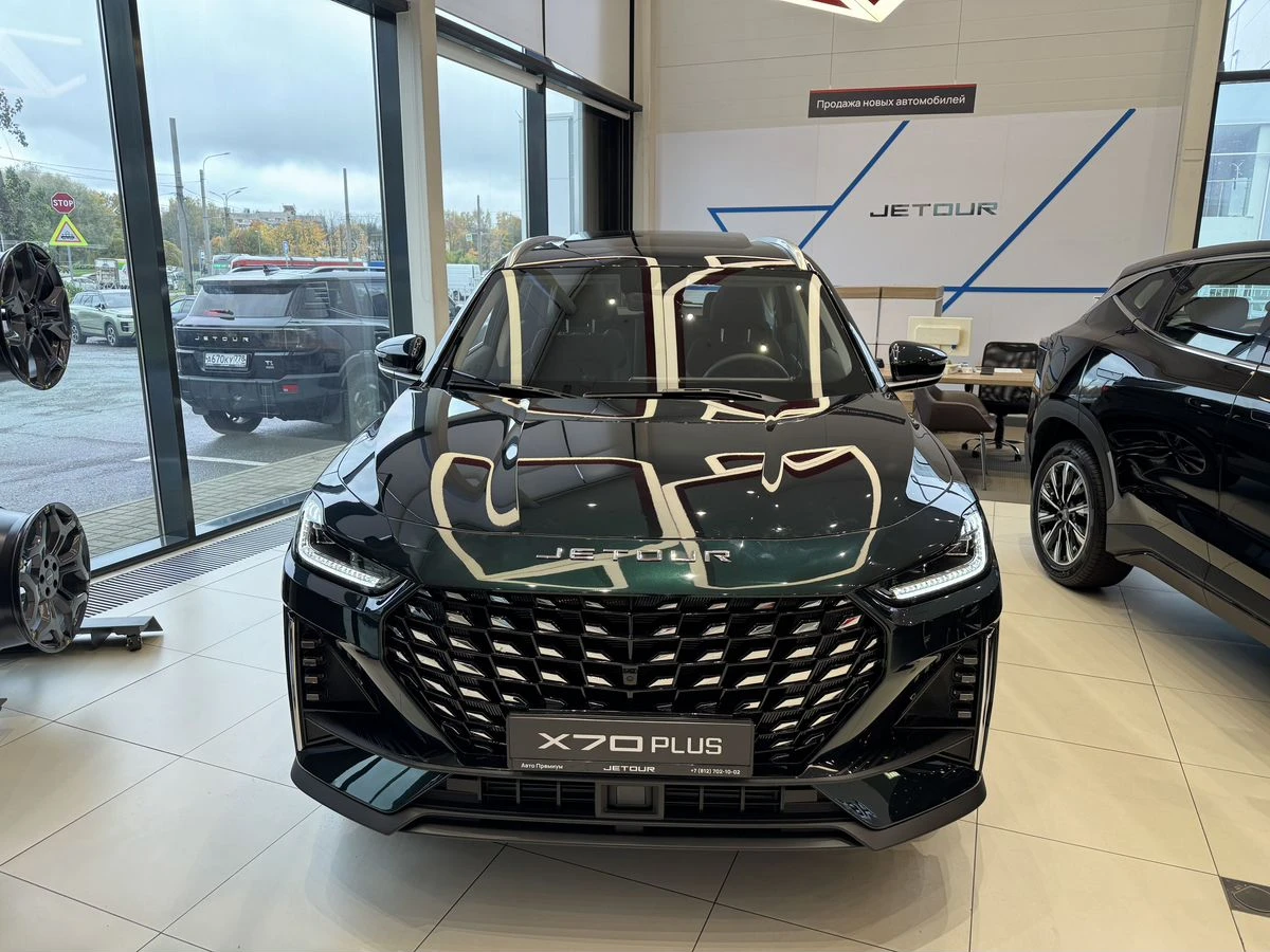 Jetour X70+