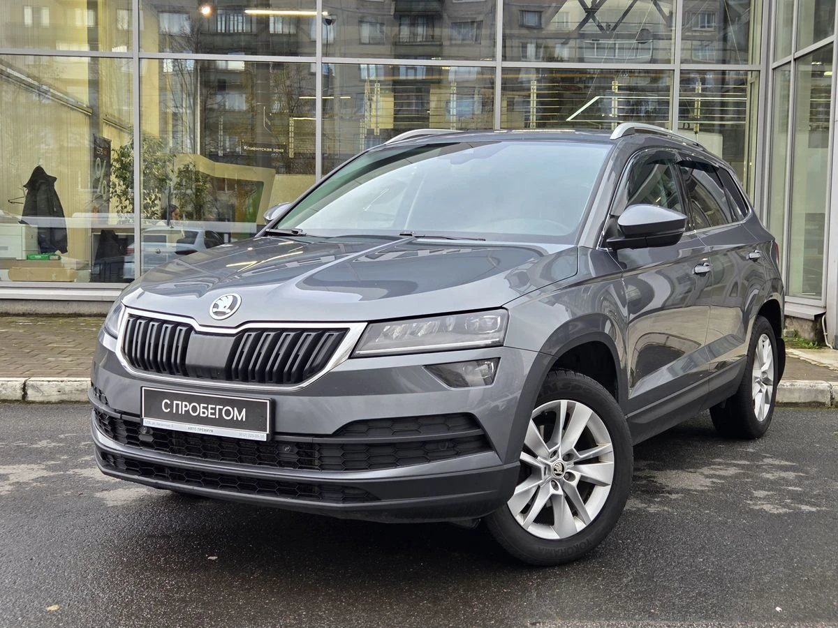 Skoda Karoq