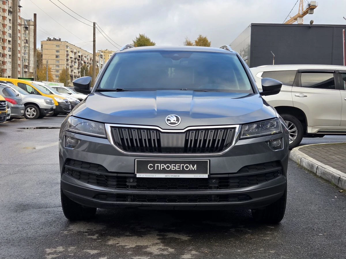 Skoda Karoq