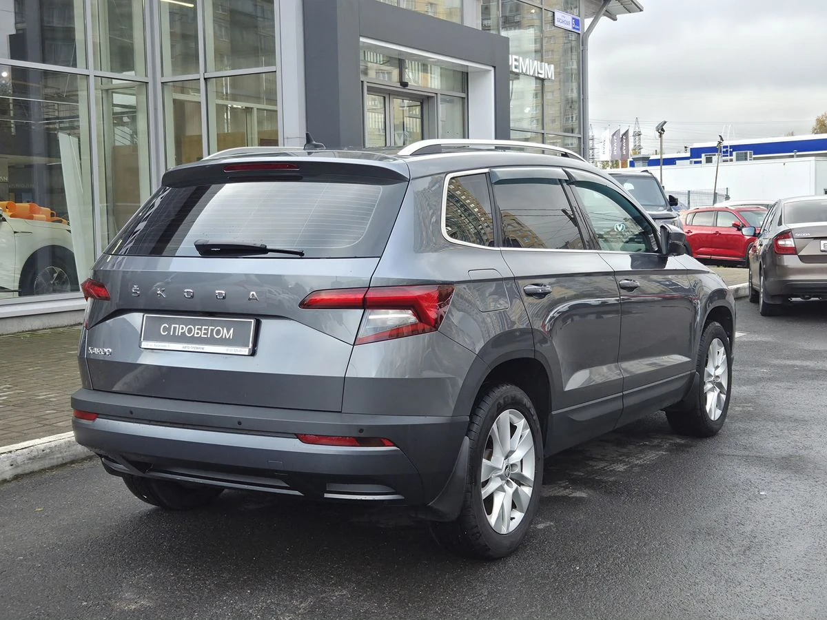 Skoda Karoq
