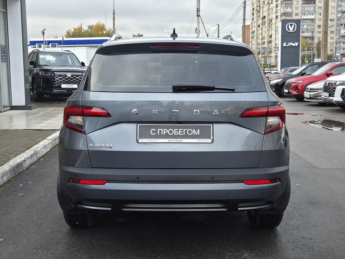 Skoda Karoq