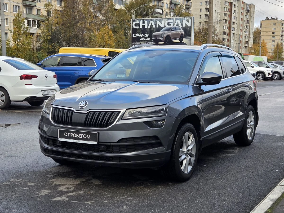 Skoda Karoq