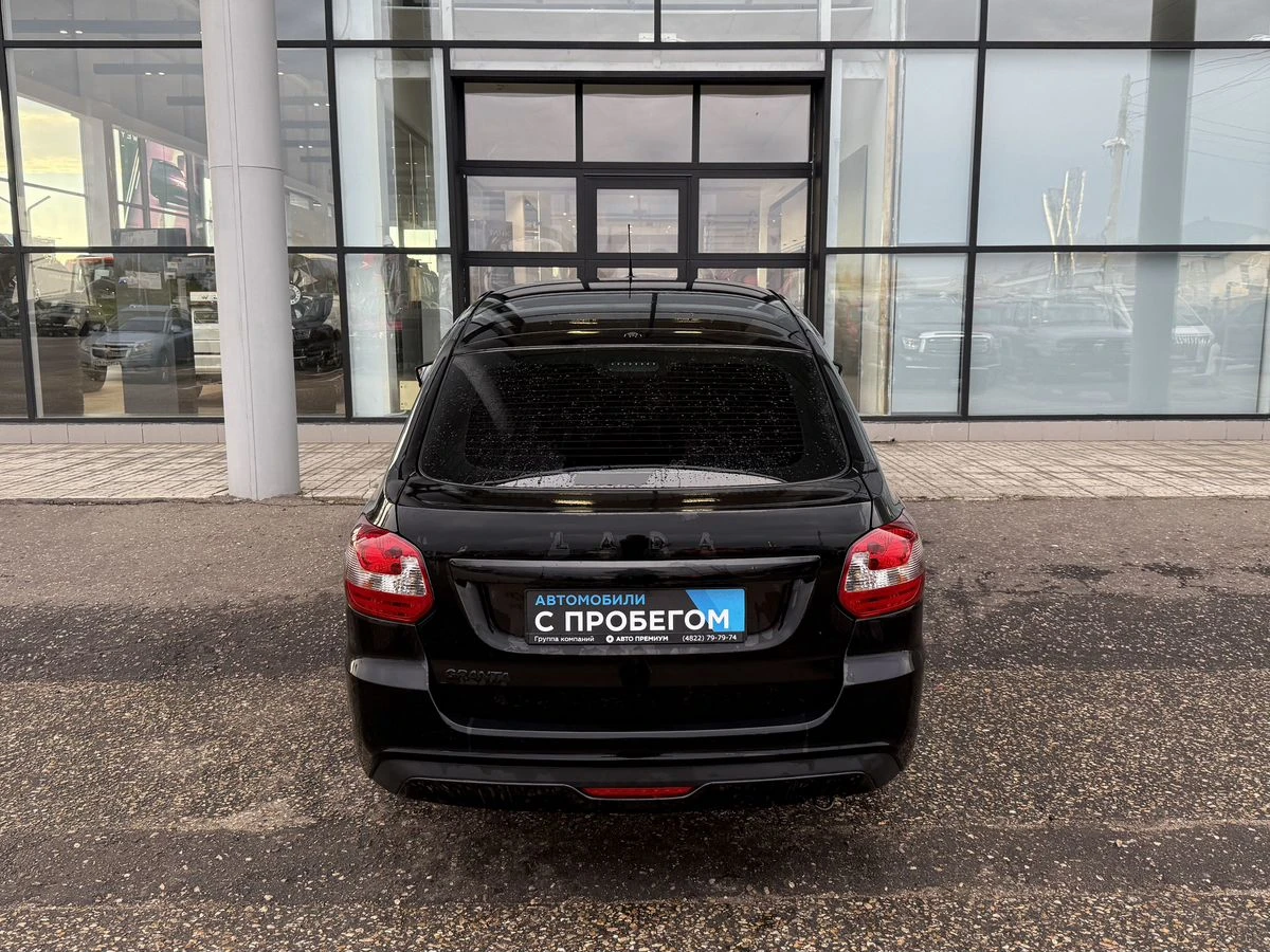 Lada (ВАЗ) Granta