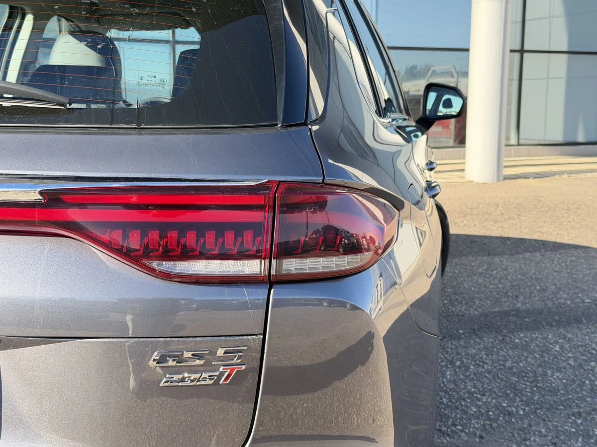 GAC GS5