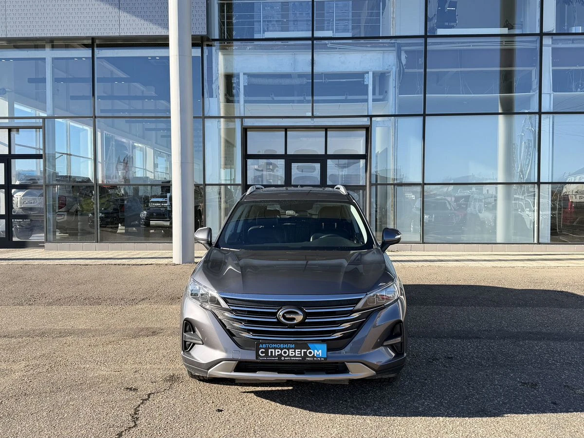 GAC GS5