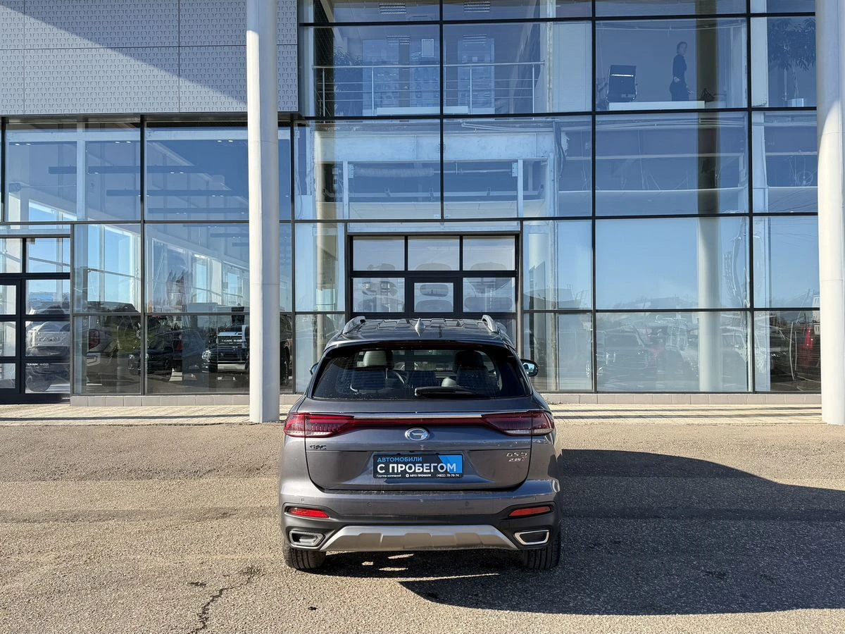 GAC GS5