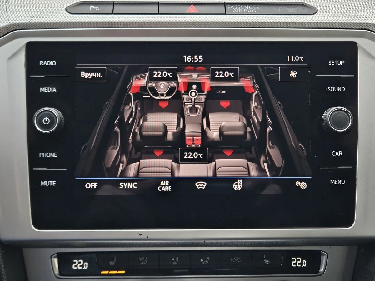 Volkswagen Passat