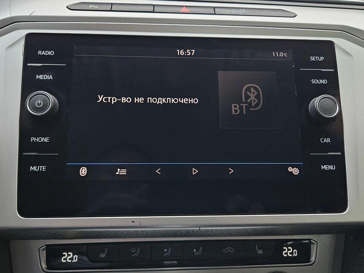 Volkswagen Passat