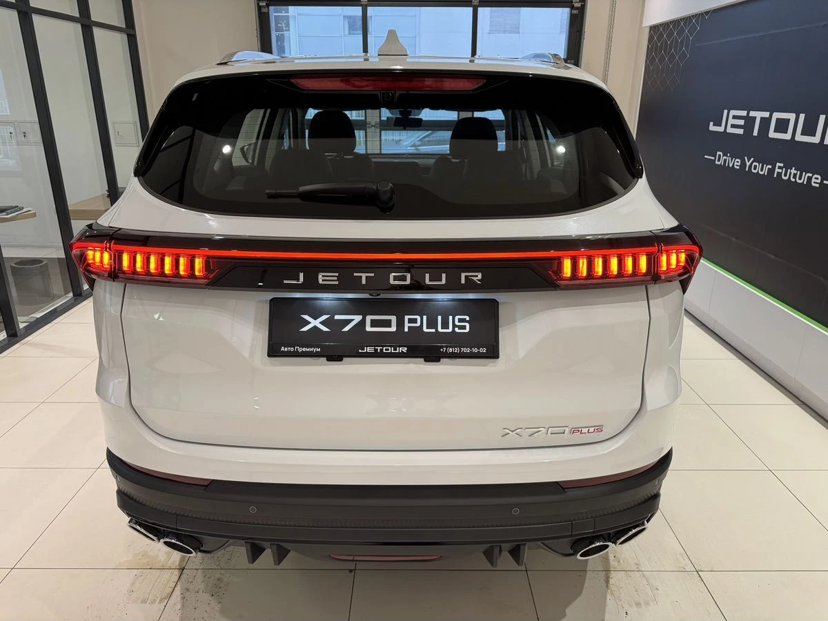 Jetour X70+