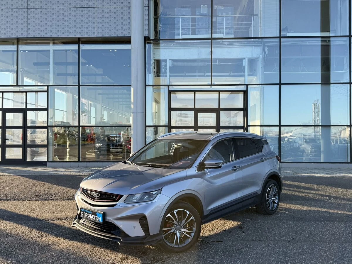 Belgee X50