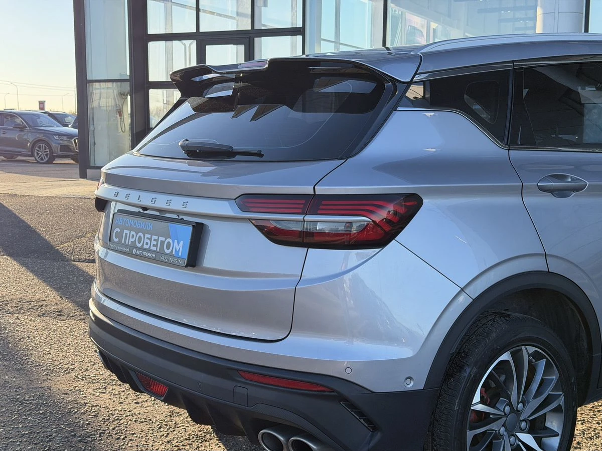 Belgee X50