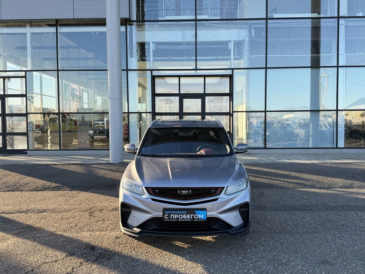 Belgee X50