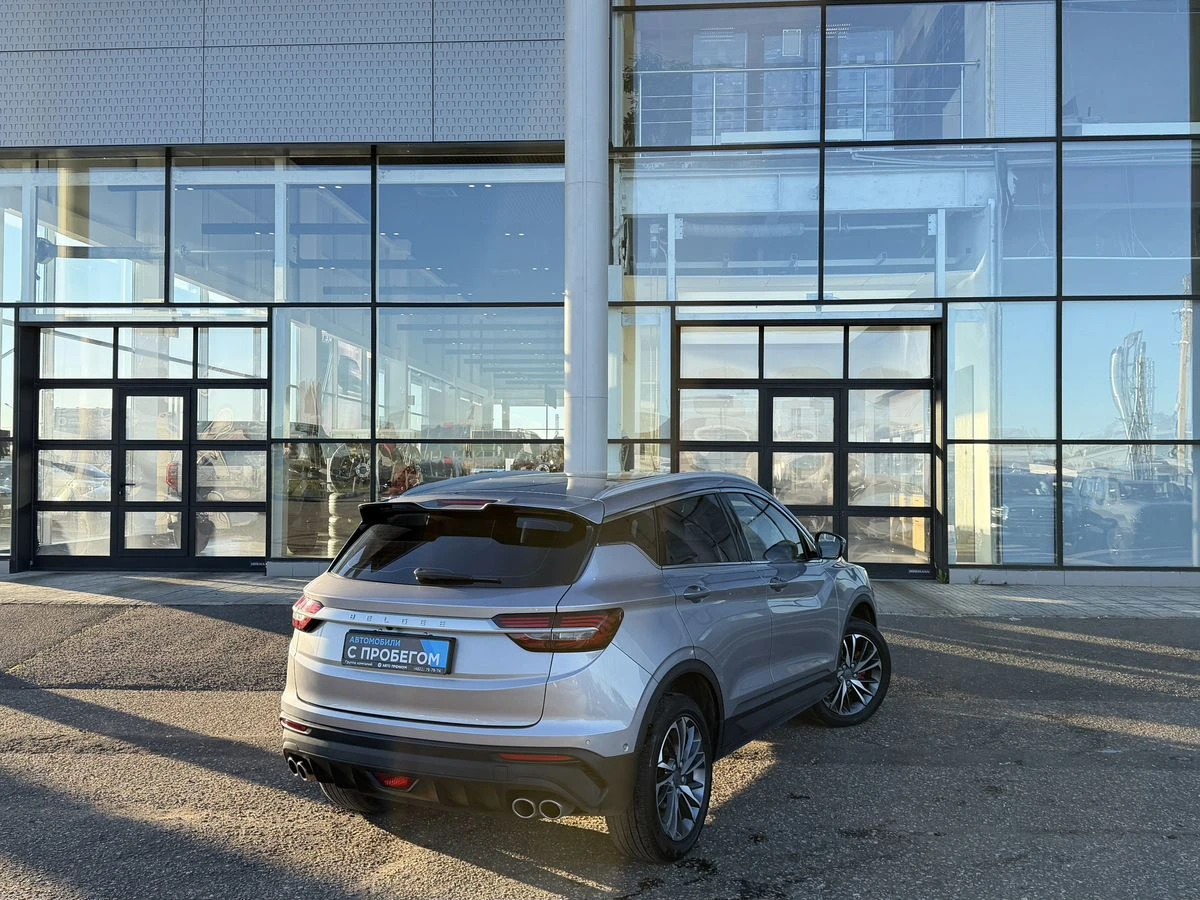 Belgee X50