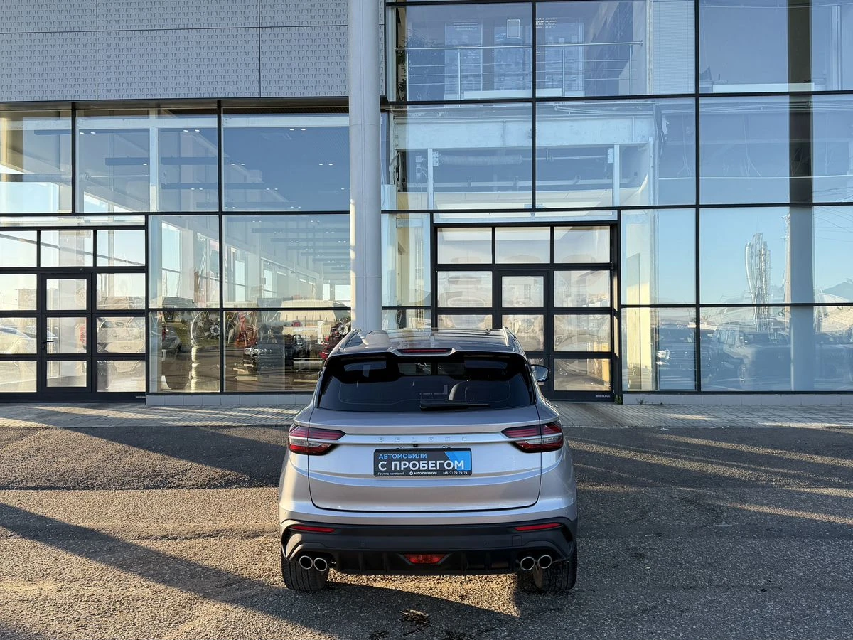 Belgee X50