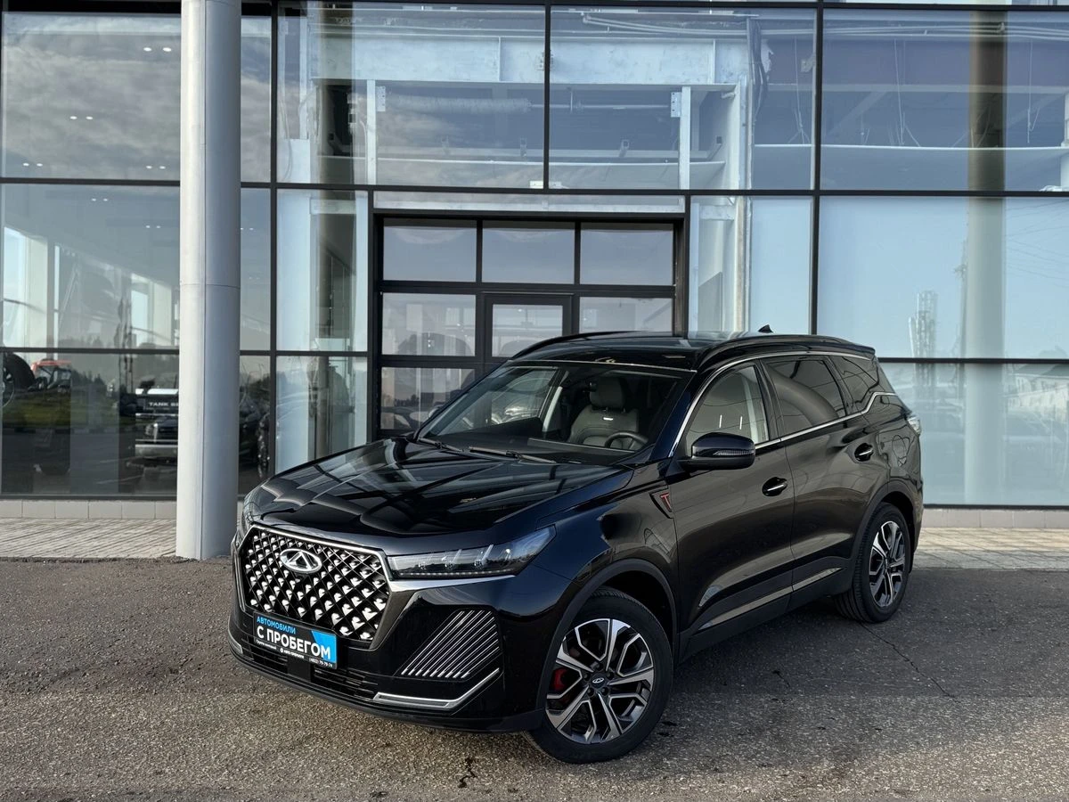 Chery Tiggo 7 Pro Max
