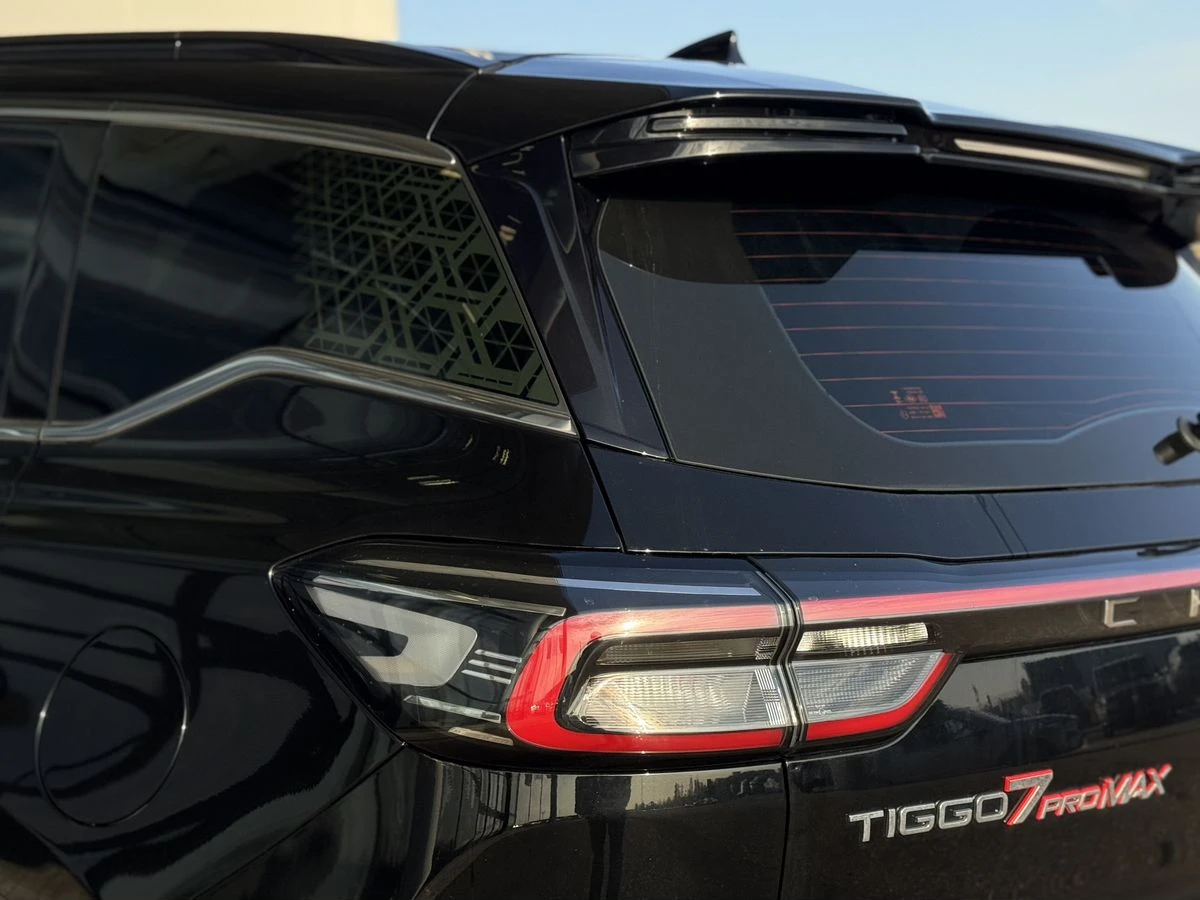 Chery Tiggo 7 Pro Max