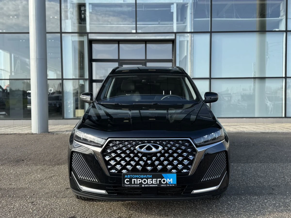 Chery Tiggo 7 Pro Max