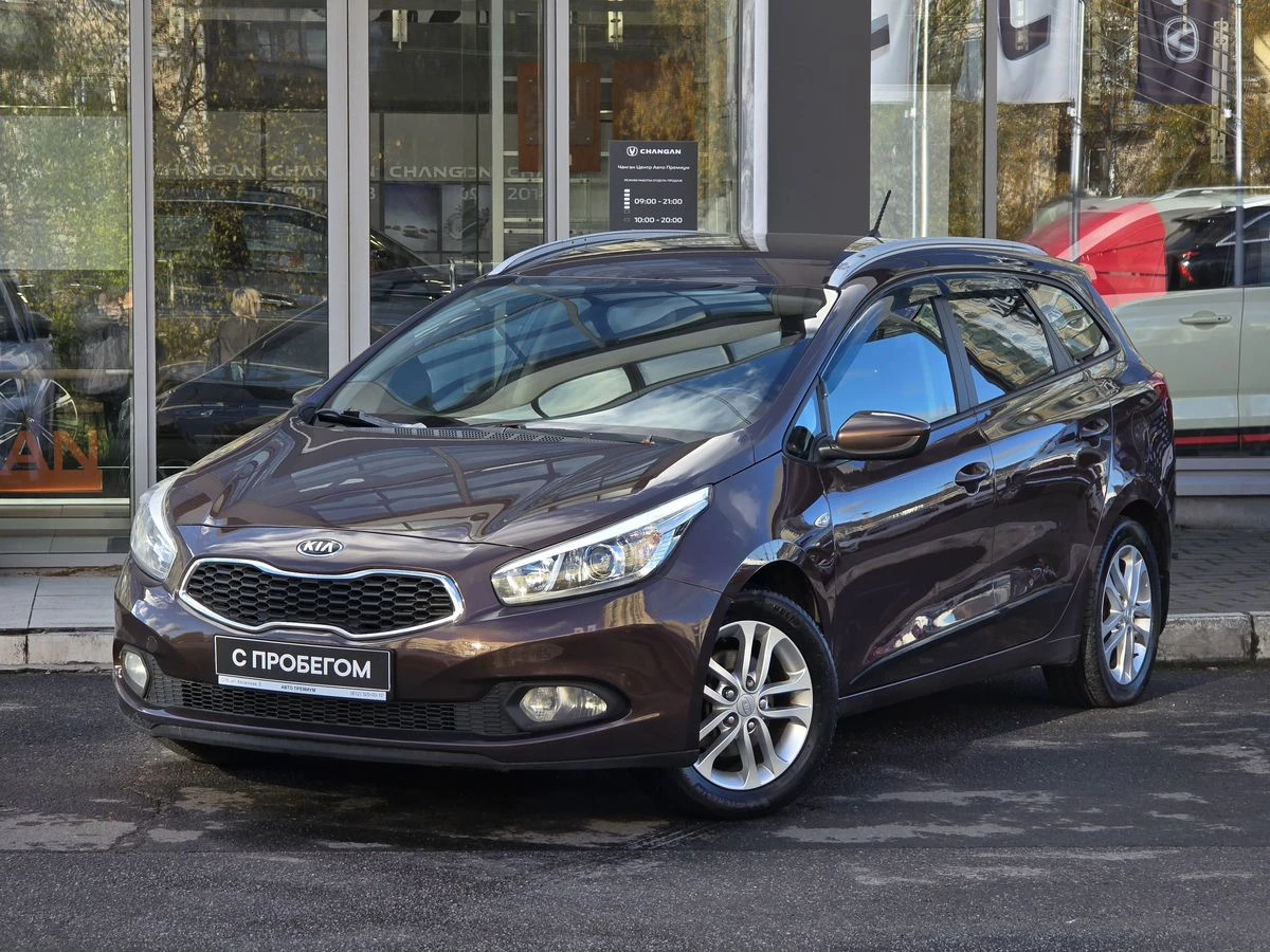 Kia Ceed