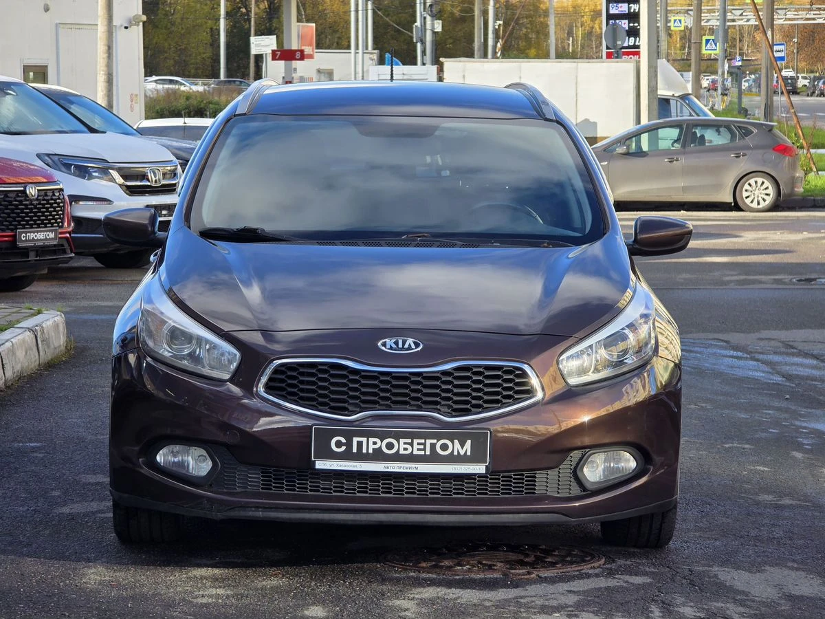 Kia Ceed