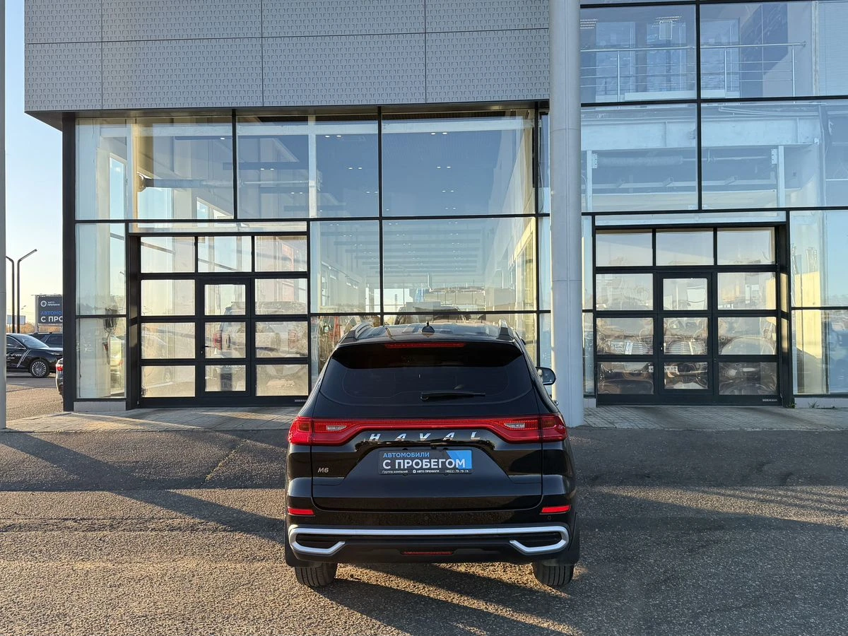 Haval M6
