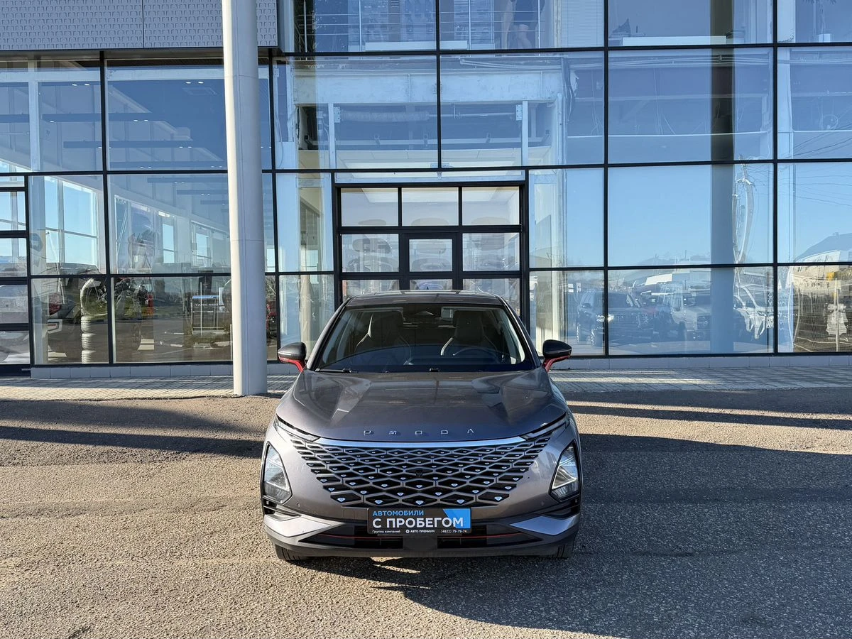 Omoda C5