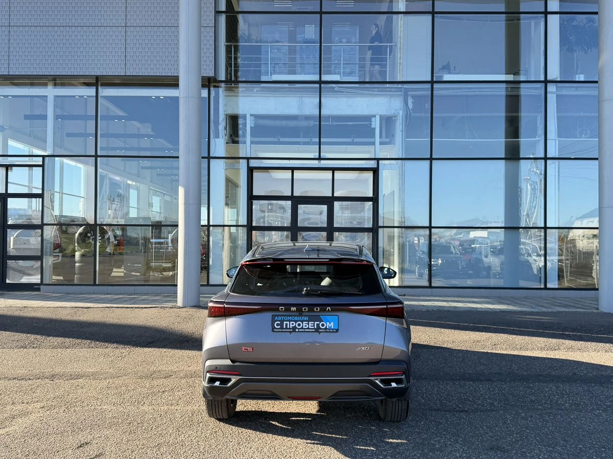 Omoda C5